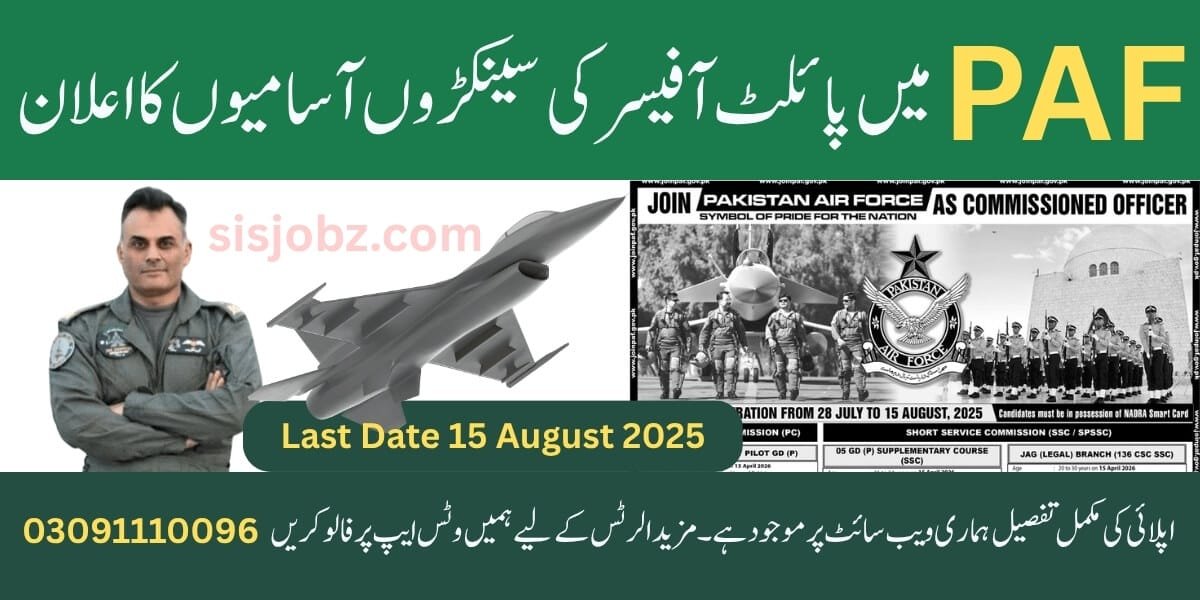 Join PAF as GD Pilot Commission Jobs 2025