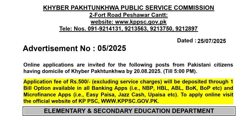 KPPSC Advertisement 5/2025