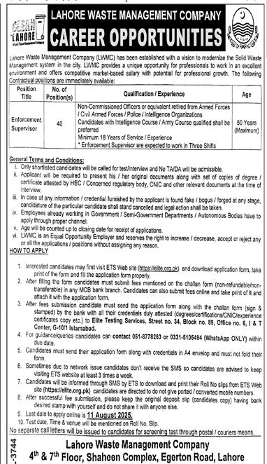 Enforcement Supervisor Jobs 2025 Lahore Waste Management Company LWMC