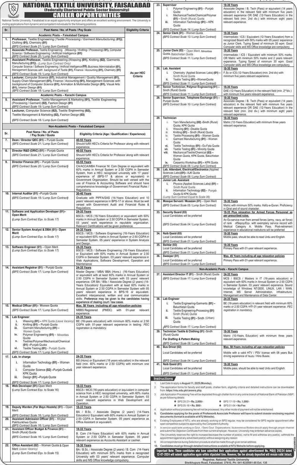 NTU Faisalabad Jobs Advertisement 2025
