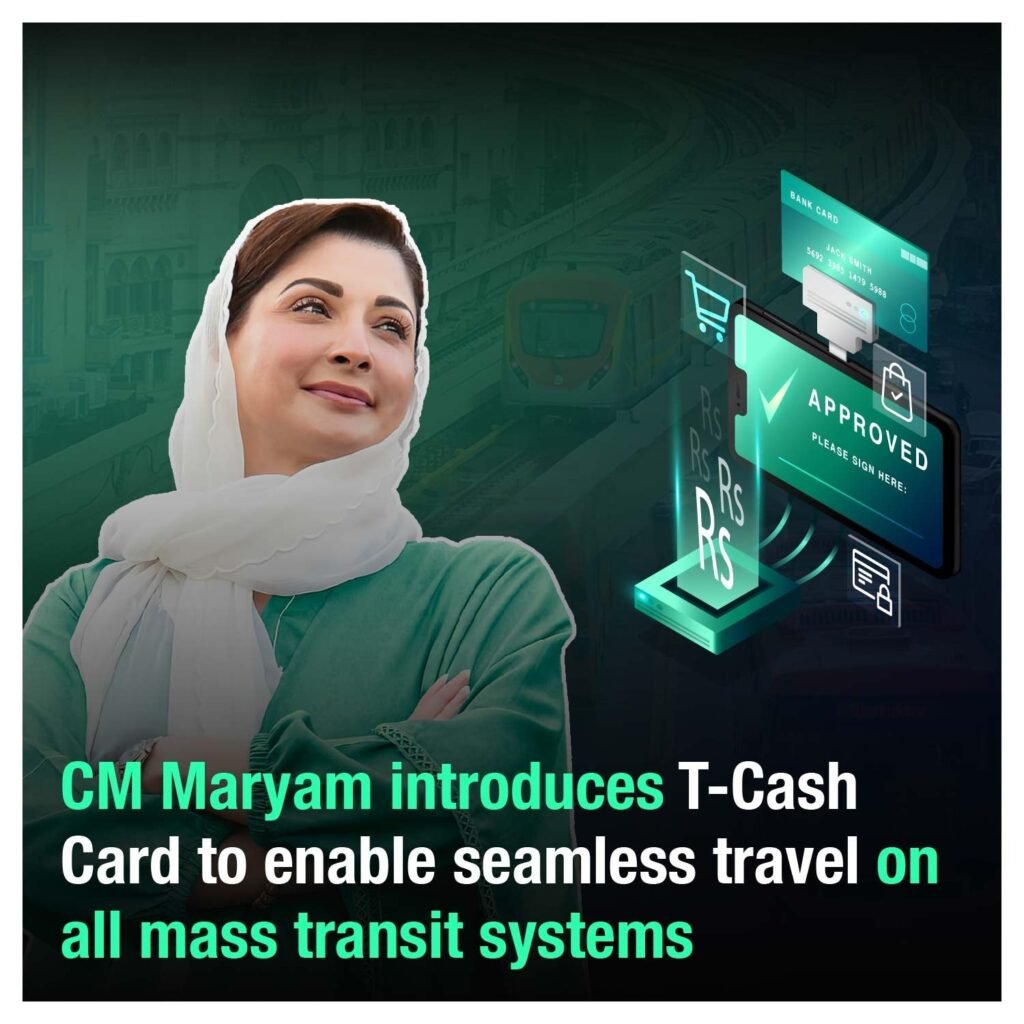 Student T Cash Card Punjab 2025 Registration