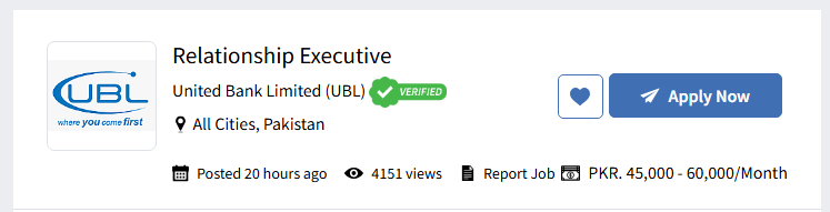 UBL Jobs 2025