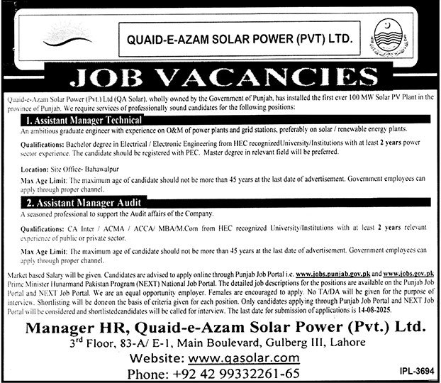 Assistant Manager Jobs 2025 in Quaid‑e‑Azam Solar Power Pvt. Ltd.